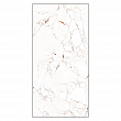 Фаянс Маркина бял 30х60 – Fiore Ceramica 11.200.171.0005 - siko.bg Фаянс Маркина бял 30х60 – Fiore Ceramica 11.200.171.0005 – миниатюра